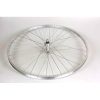 Beretta Rear Wheel 28" Freewheel Aluminum – Silver | Wheels Bicycle Wheels Wheels