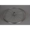 Beretta Rear Wheel 28" Freewheel Aluminum – Silver | Wheels Bicycle Wheels Wheels