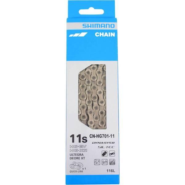 HG701 Bicycle Chain 11S 116 Links – Gray | Chain (Sport) Drivetrain (Sports Bike) Chain (Sport)